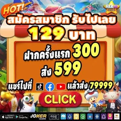 63C 63C