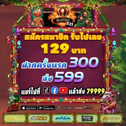 63C 63C