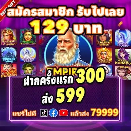 63C 63C